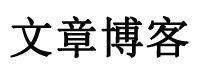 勐腊县娱乐网
